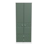 Pixel Labrador Green and White 2 Door 2 Drawer Wardrobe