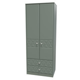 Pixel Reed Green 2 Door 2 Drawer Wardrobe