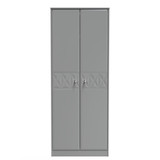 Pixel Shadow Grey 2 Door Wardrobe