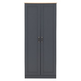 Portland Grey and Oak 2 Door Wardrobe