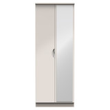 Camden Kashmir Gloss 2 Door Mirrored Wardrobe