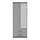 Contrast Dusk Grey 2 Door 2 Drawer Mirrored Wardrobe