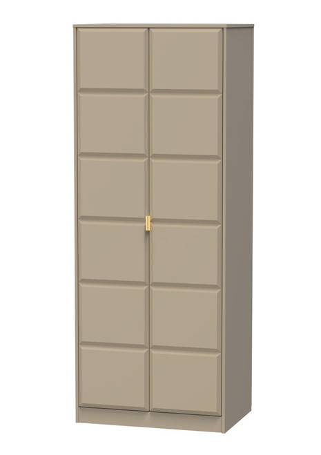 Cube Mushroom 2 Door Wardrobe Welcome Furniture