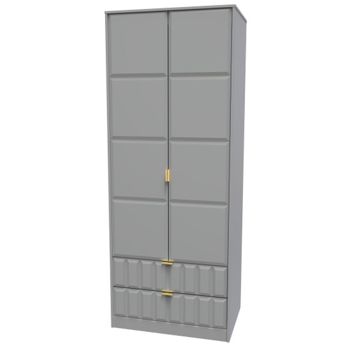 Cube Shadow Matt 2 Door 2 Drawer Wardrobe