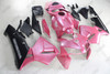 2005 2006 Honda CBR600RR metallic pink_matte black body kits