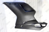 Ducati 848EVO 1098 1198 matte black panels