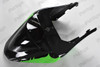 Kawasaki Ninja 250R EX250 tail fairings