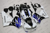 2013-2026 Honda CBR600RR F5 HRC Edition plastic kit