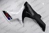 Suzuki GSXR600 GSXR750 cowling