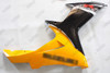 2011-2025 Suzuki GSX-R600 GSX-R750 yellow_black panels