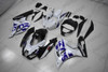 2017 2018 2019 2020 2021 2022 Suzuki GSXR1000 OEM fairing pearl white and gloss black