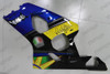 2004 2005 Suzuki GSXR 600/750 body cowling