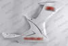 Suzuki GSXR600 GSXR750 pearl white cowling