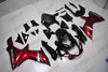 2011 to 2020 Suzuki GSX-R600 GSX-R750 original fairing red and black