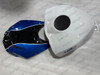 2009 2010 2011 2012 2013 2014 BMW S1000RR HP4 tank cover fairing