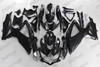 2008 2009 2010 SUZUKI GSXR600 GSXR750 GIXXER Carbon Fiber bodywork