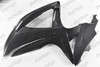 2008 2009 2010 SUZUKI GSXR600 GSXR750 GIXXER Carbon Fiber panels