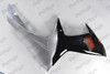 Suzuki GSXR600 GSXR750 cowling silver and black