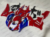 2024 2025 2026 Honda CBR1000RR-R Fireblade SP Grand Prix Red HRC Tricolor fairing kit