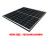 200watt Square design black frame solar panel 200watt Square design black frame solar panel