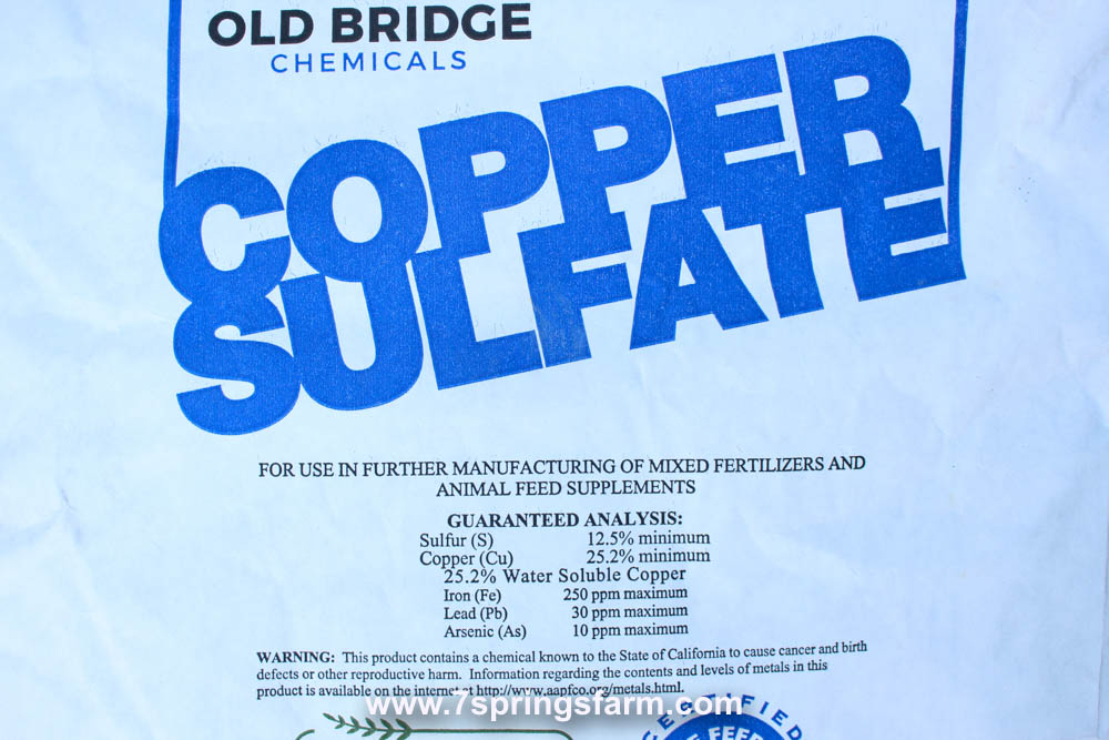 Copper Sulfate Powder (Cu) 25, 50 lb bag