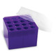 Transformer Cube Tube Rack
