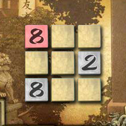 Ancient Sudoku