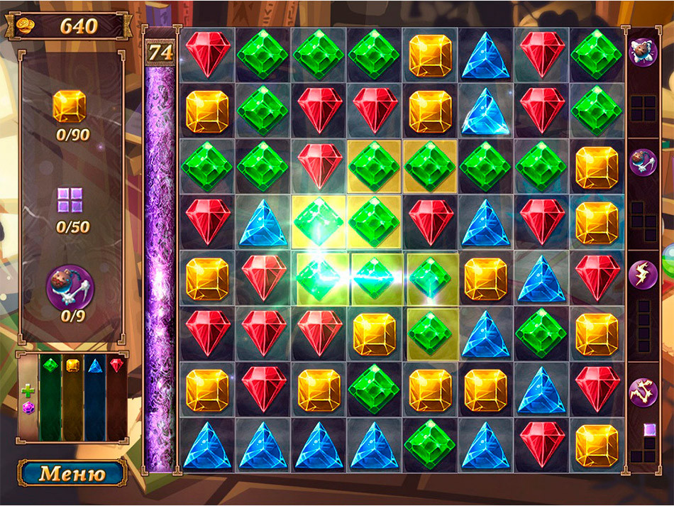 Bild 6
