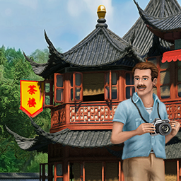 Big City Adventure: Shanghai