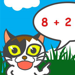 Kitty Add 1, 2, 3