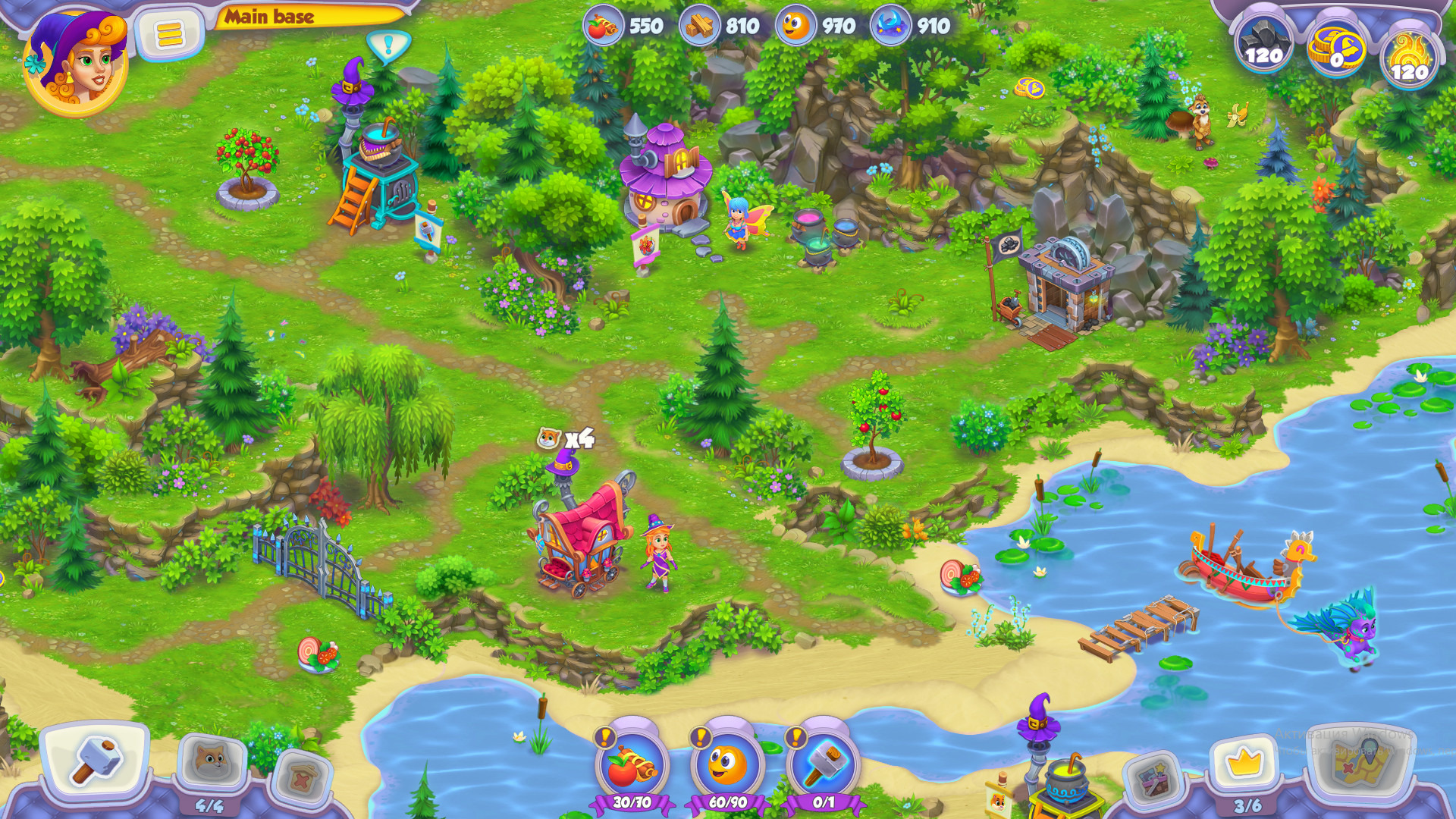 Imagem 3