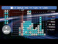 Lumines