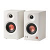 Edifier MR3 Parlantes Activos HiFi - Blanco