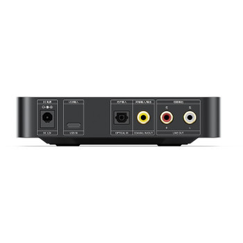 FiiO K11 R2R - DAC/Amplificador Estacionario