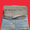BNZ Materials 9 x 4.5 x 2.5" 3000°F Insulating Firebrick - 12ct Box