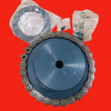 Tsubaki TL-700-C Torque Limiter Coupling
