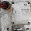 Maxon 1" Safety Shut-Off Valve, 808 TD 0