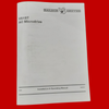 Baldor VS1ST45-0T Drive, 5HP, 3PH, 380-480VAC