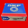 SKF 6204-2RS1NR/QE6 Single-Row Deep Groove Ball Bearing with Rubber Seals and Snap Ring Groove, 20mm Bore