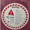 Mager Scientific MP-118-5 Red Phenolic Powder, 5 lbs