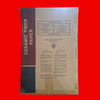 Taofibre PSTD108240100 Ceramic Fiber Paper 2300°F / Standard Grade / 1/8" x 24" x 100' (200 sq. ft./Roll) 