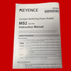 Keyence MS2-H150 Compact Switching Power Supply, Output Current 6.5 A, 150 W