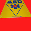 Accuform MFSD575VP AED Automated External Defibrillator with Star Graphic Symbol Sign 10"x14", Plastic