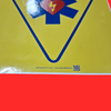 Accuform MFSD575VS AED Automated External Defibrillator with Star Graphic Symbol Sign 10"x14", Adhesive Vinyl
