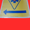Accuform MFSD416VS AED Automated External Defibrillator with Star & Left Arrow Graphic Symbols Sign 10"x14", Adhesive Vinyl