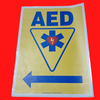 Accuform MFSD416VS AED Automated External Defibrillator with Star & Left Arrow Graphic Symbols Sign 10"x14", Adhesive Vinyl
