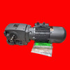 Nord Drivesystems SK02050-71L/4 CUS BRE5 HL Right-Angle Helical-Worm Gearmotor