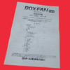 OHM ELECTRIC CO., LTD. OC-28SN-A100 BOXFAN Air to Air Heat Exchanger