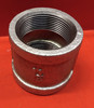 Siam Fittings 1-1/2" Coupling