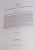 ASM Heat Treater's Guide: Practices and Procedures for Irons and Steel Second Ed